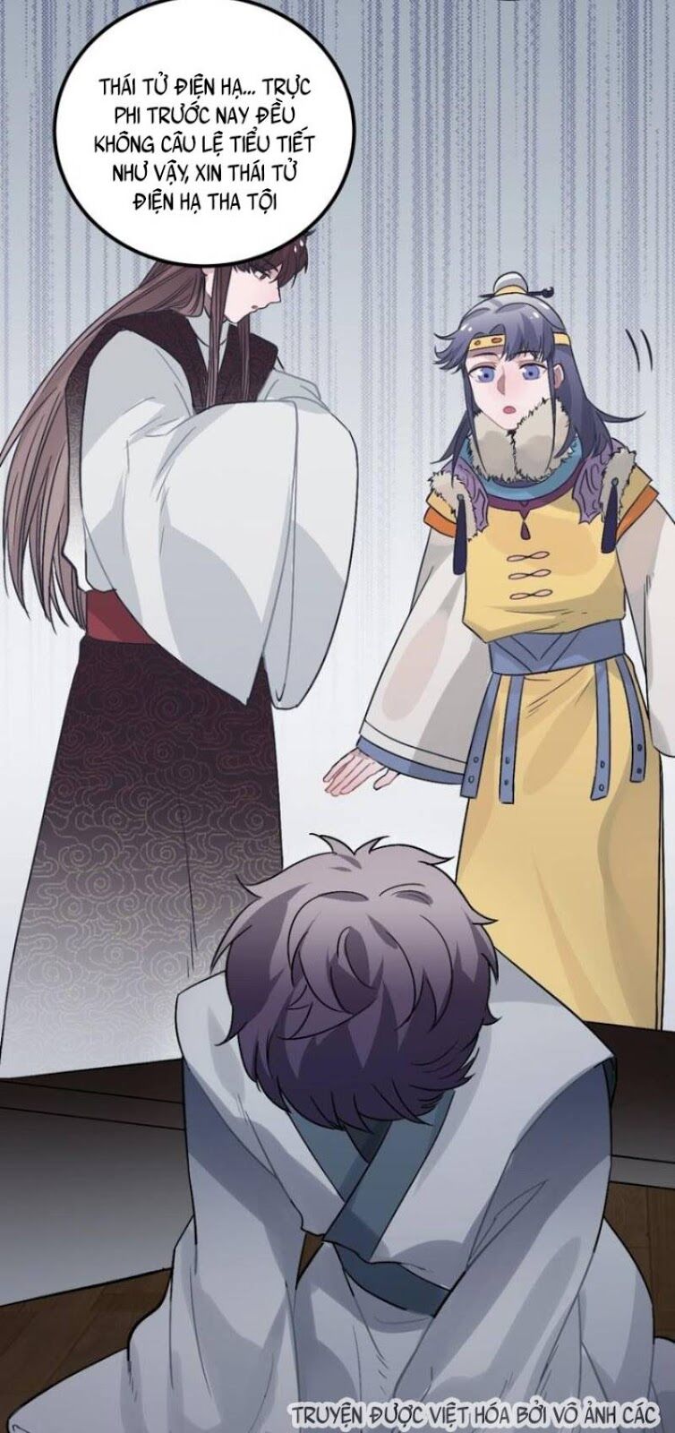 Trực Nam Tiểu Kiều Phi Của Vương Phủ Chapter 22 - Trang 2