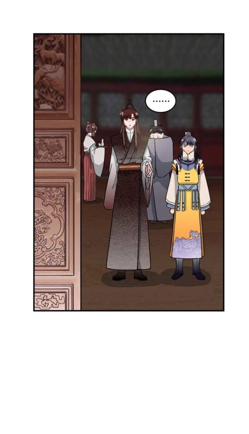 Trực Nam Tiểu Kiều Phi Của Vương Phủ Chapter 22 - Trang 2