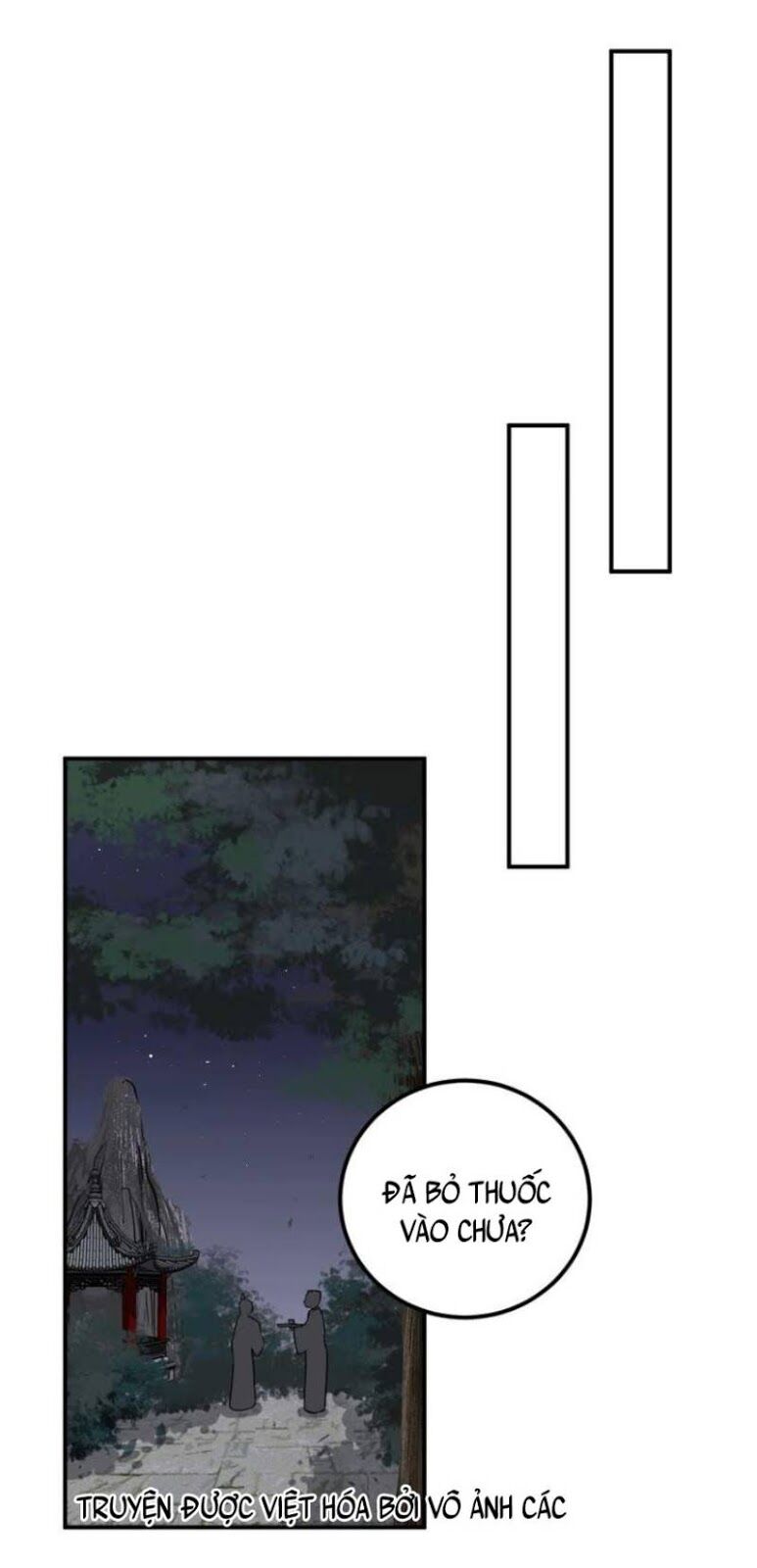 Trực Nam Tiểu Kiều Phi Của Vương Phủ Chapter 22 - Trang 2