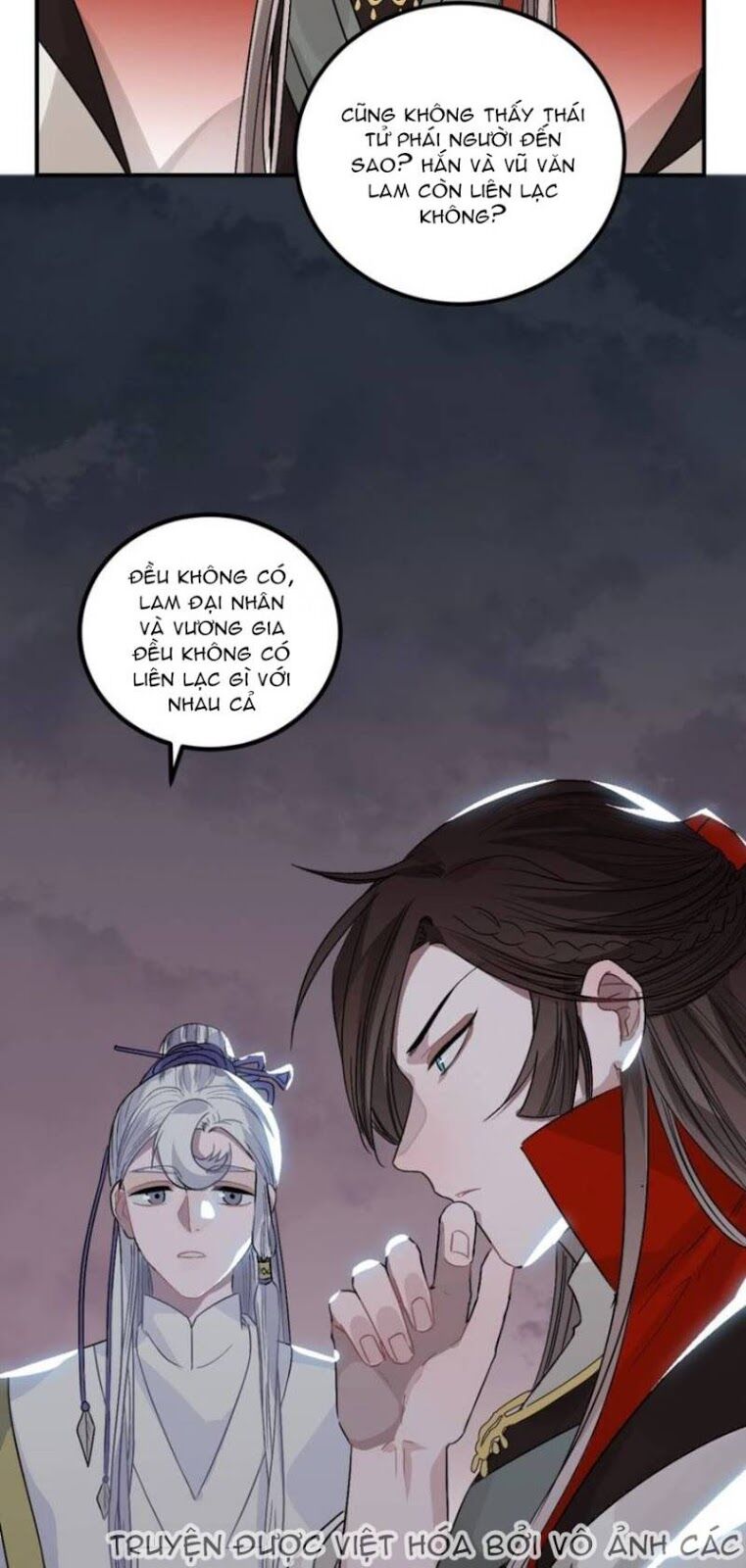 Trực Nam Tiểu Kiều Phi Của Vương Phủ Chapter 22 - Trang 2