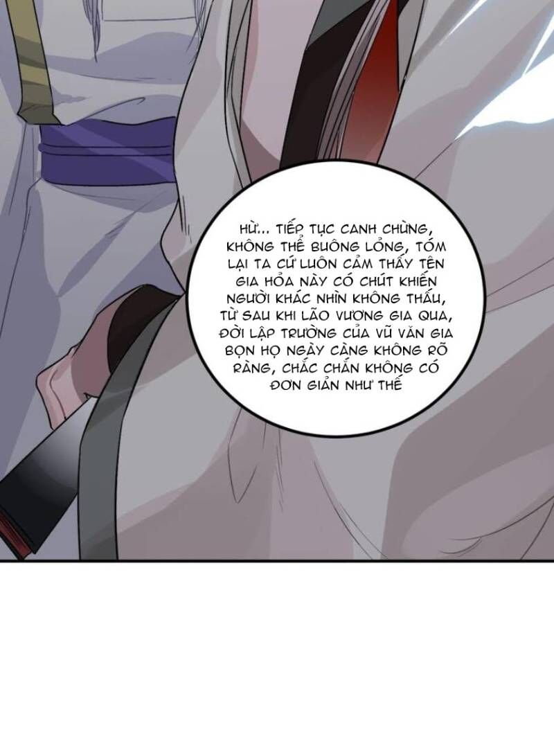 Trực Nam Tiểu Kiều Phi Của Vương Phủ Chapter 22 - Trang 2