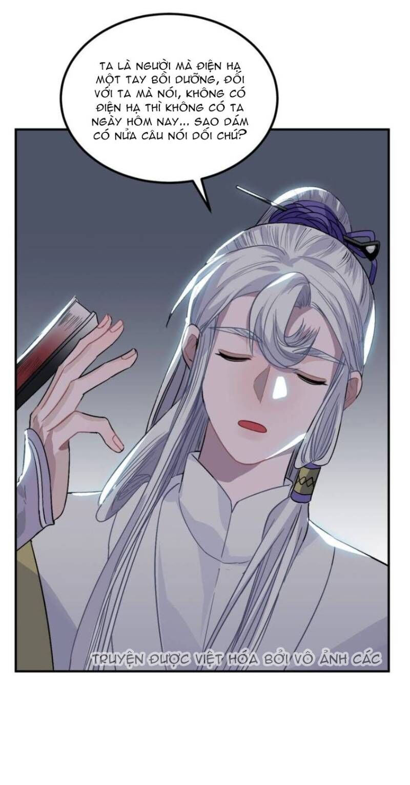 Trực Nam Tiểu Kiều Phi Của Vương Phủ Chapter 22 - Trang 2