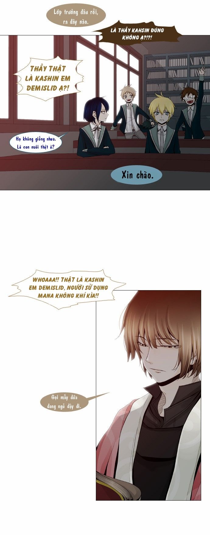 Trump Chapter 13 - Trang 2