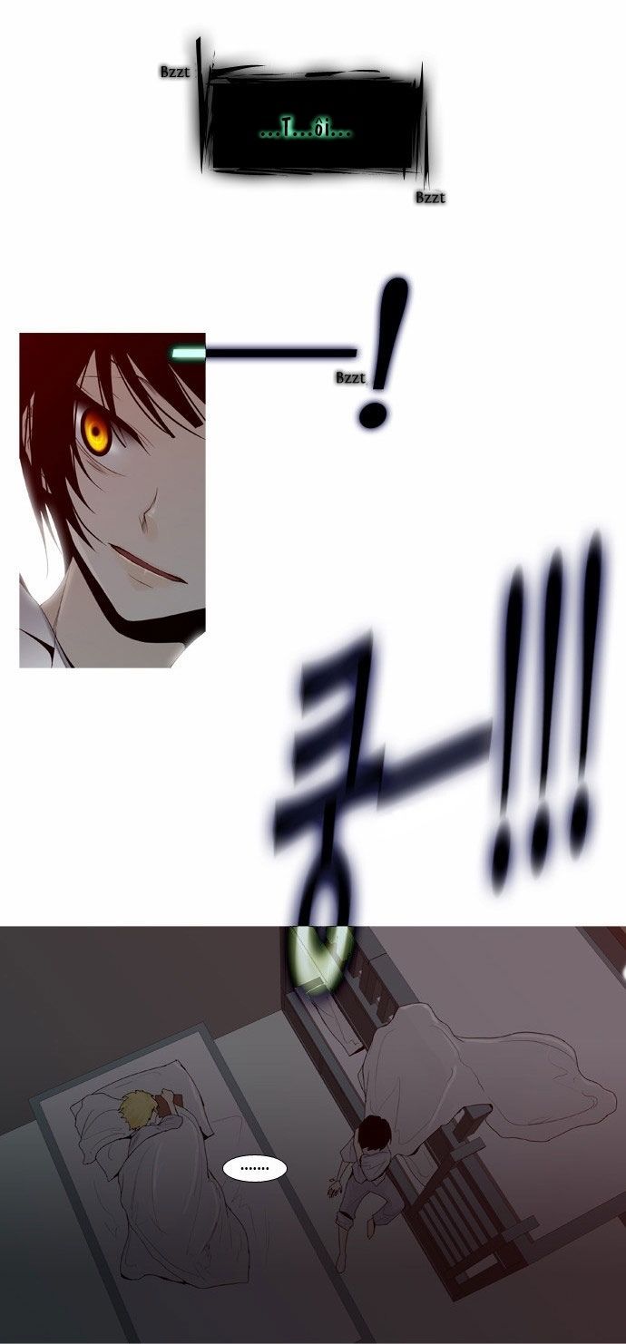 Trump Chapter 16 - Trang 2