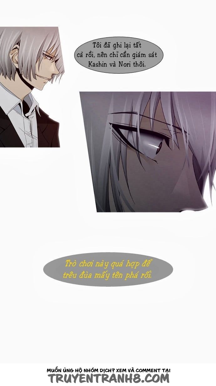 Trump Chapter 18 - Trang 2