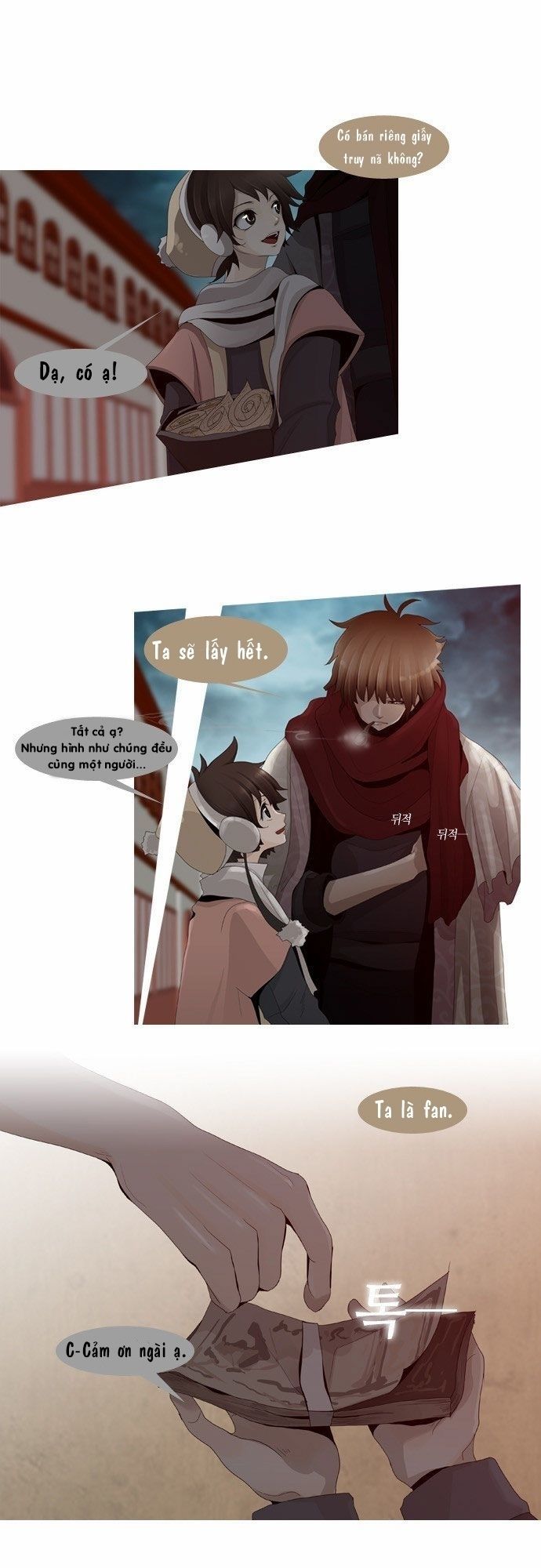 Trump Chapter 2 - Trang 2