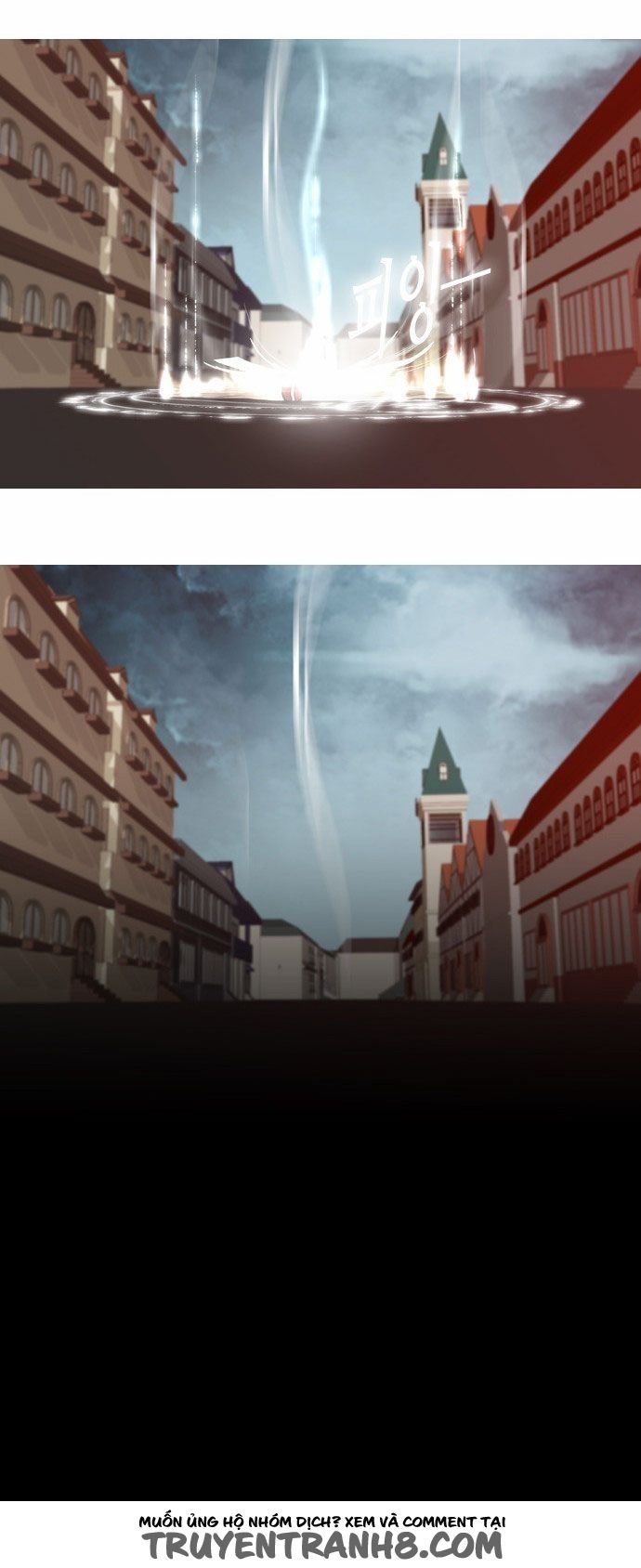 Trump Chapter 2 - Trang 2