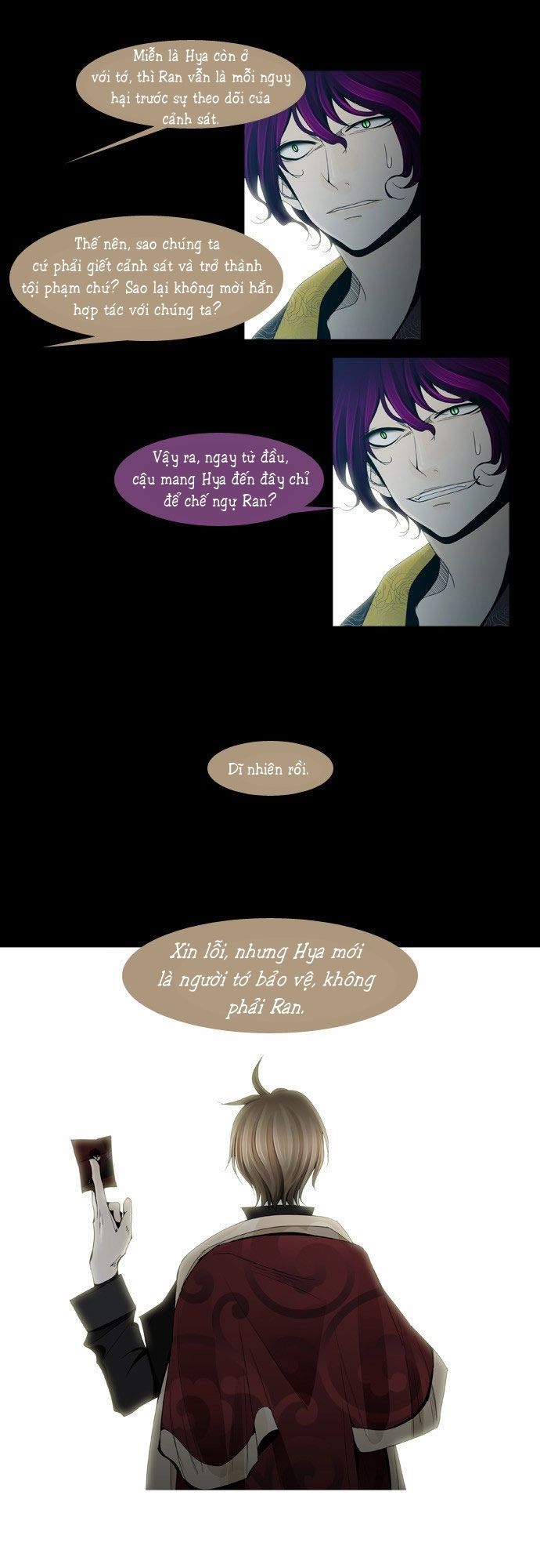 Trump Chapter 21 - Trang 2