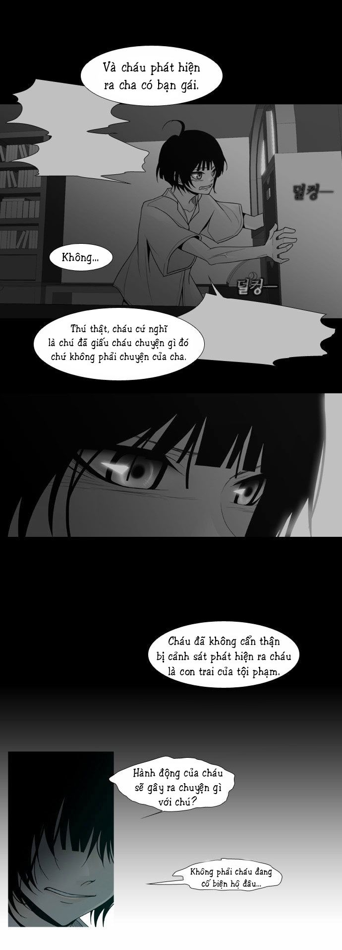 Trump Chapter 22 - Trang 2