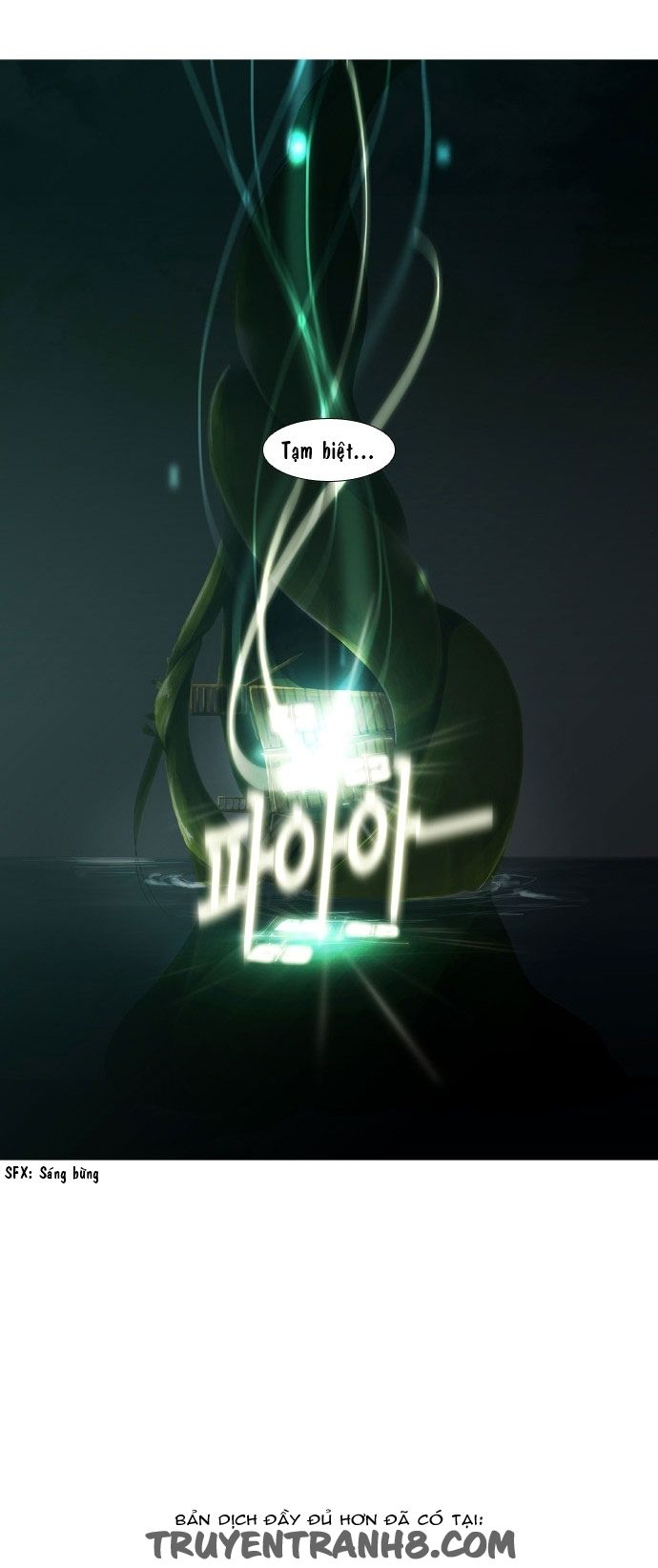 Trump Chapter 6 - Trang 2