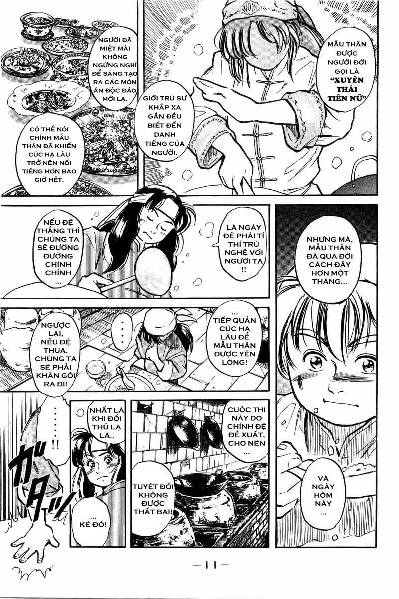 Trung Hoa Tiểu Đầu Bếp – Chuuka Ichiban Chapter 0 - Trang 2