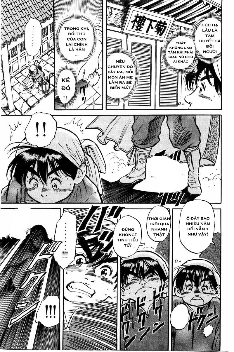 Trung Hoa Tiểu Đầu Bếp – Chuuka Ichiban Chapter 0 - Trang 2