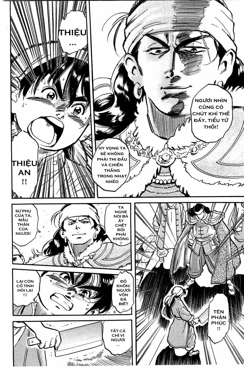 Trung Hoa Tiểu Đầu Bếp – Chuuka Ichiban Chapter 0 - Trang 2
