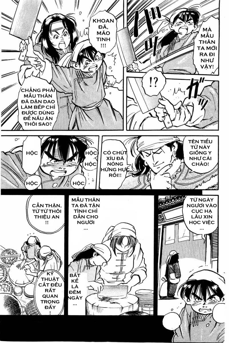 Trung Hoa Tiểu Đầu Bếp – Chuuka Ichiban Chapter 0 - Trang 2