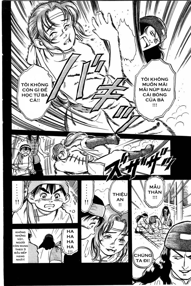 Trung Hoa Tiểu Đầu Bếp – Chuuka Ichiban Chapter 0 - Trang 2