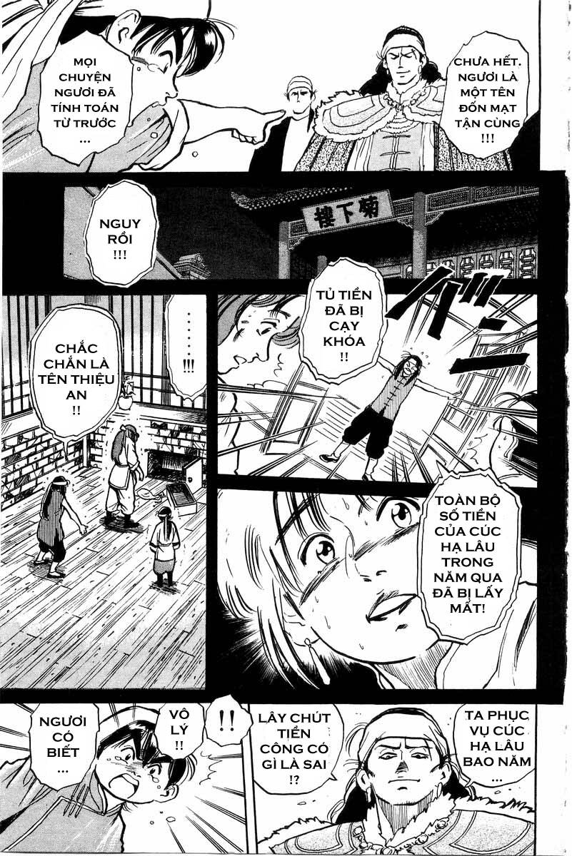 Trung Hoa Tiểu Đầu Bếp – Chuuka Ichiban Chapter 0 - Trang 2