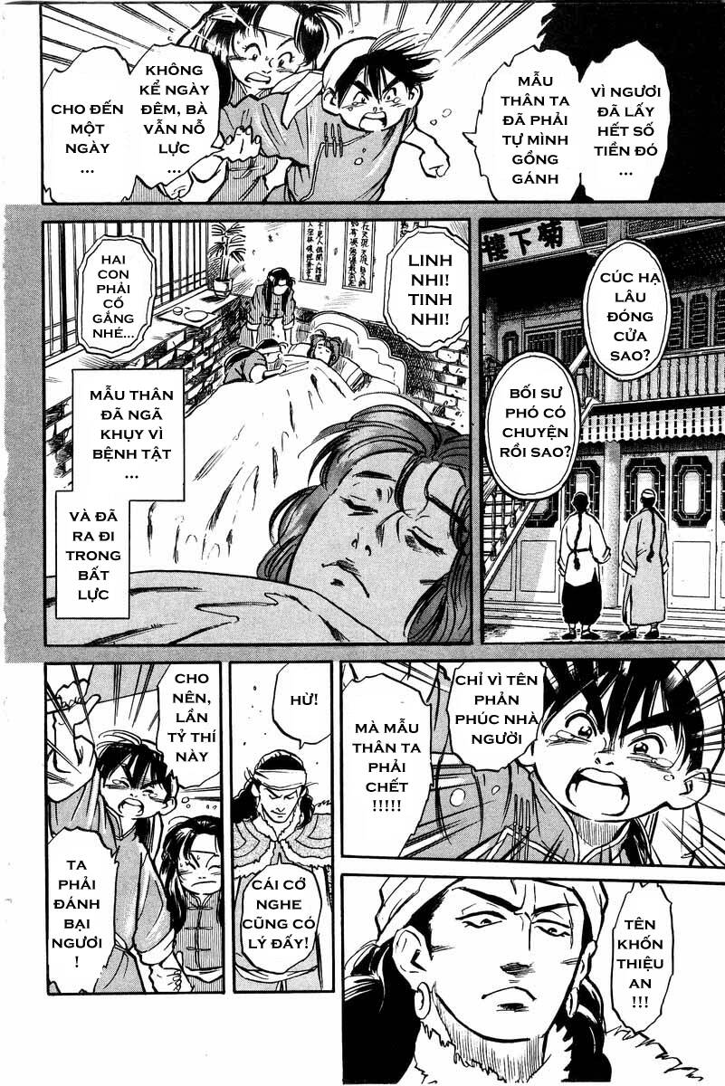 Trung Hoa Tiểu Đầu Bếp – Chuuka Ichiban Chapter 0 - Trang 2