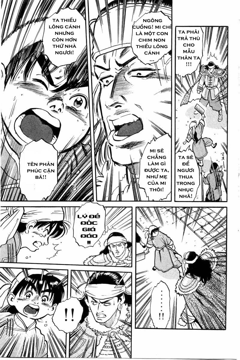 Trung Hoa Tiểu Đầu Bếp – Chuuka Ichiban Chapter 0 - Trang 2