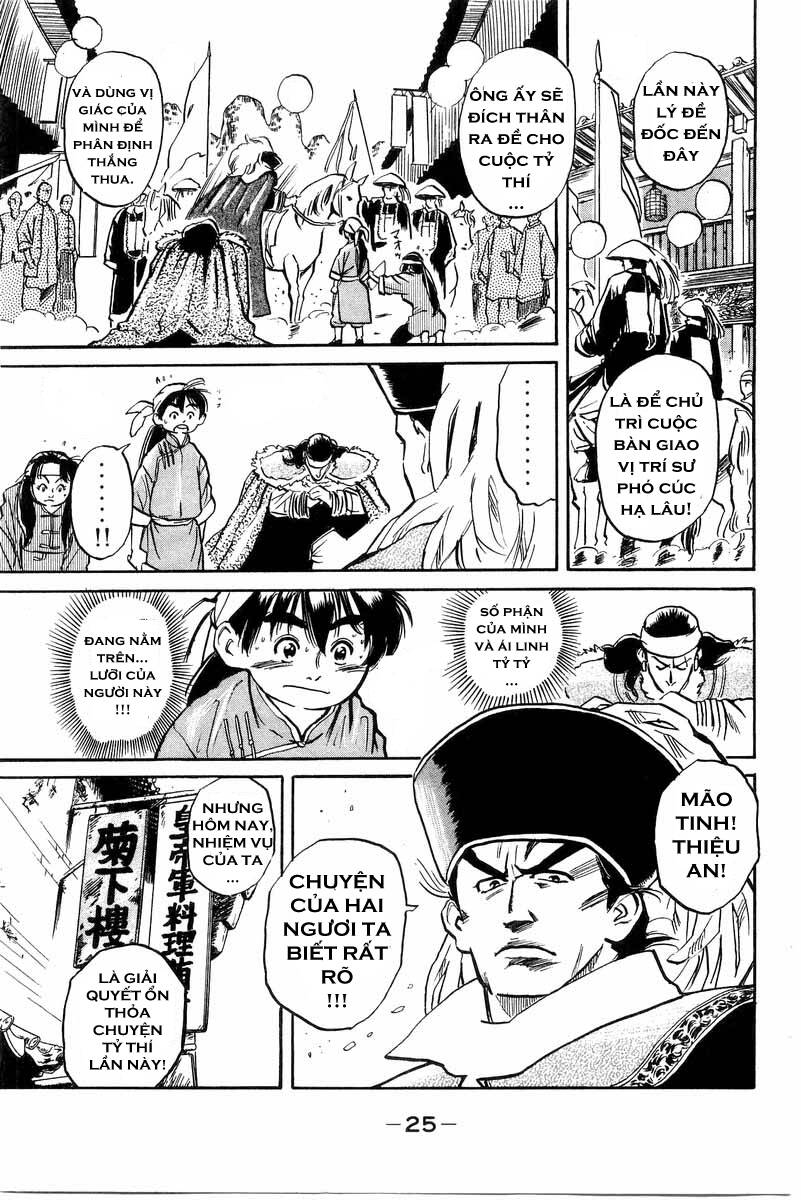Trung Hoa Tiểu Đầu Bếp – Chuuka Ichiban Chapter 0 - Trang 2