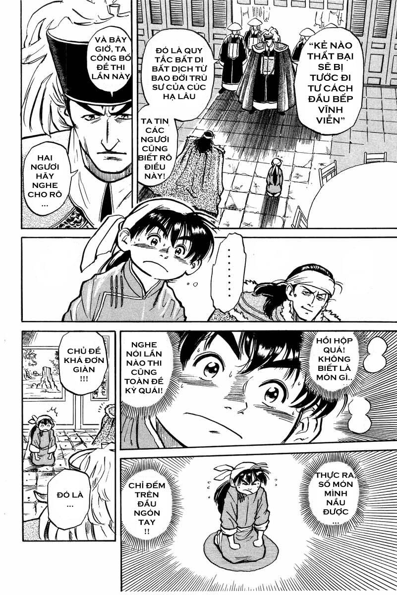 Trung Hoa Tiểu Đầu Bếp – Chuuka Ichiban Chapter 0 - Trang 2