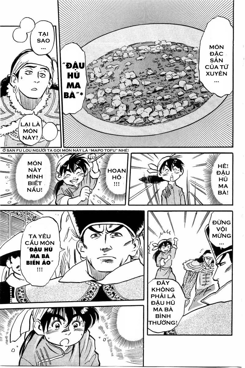 Trung Hoa Tiểu Đầu Bếp – Chuuka Ichiban Chapter 0 - Trang 2