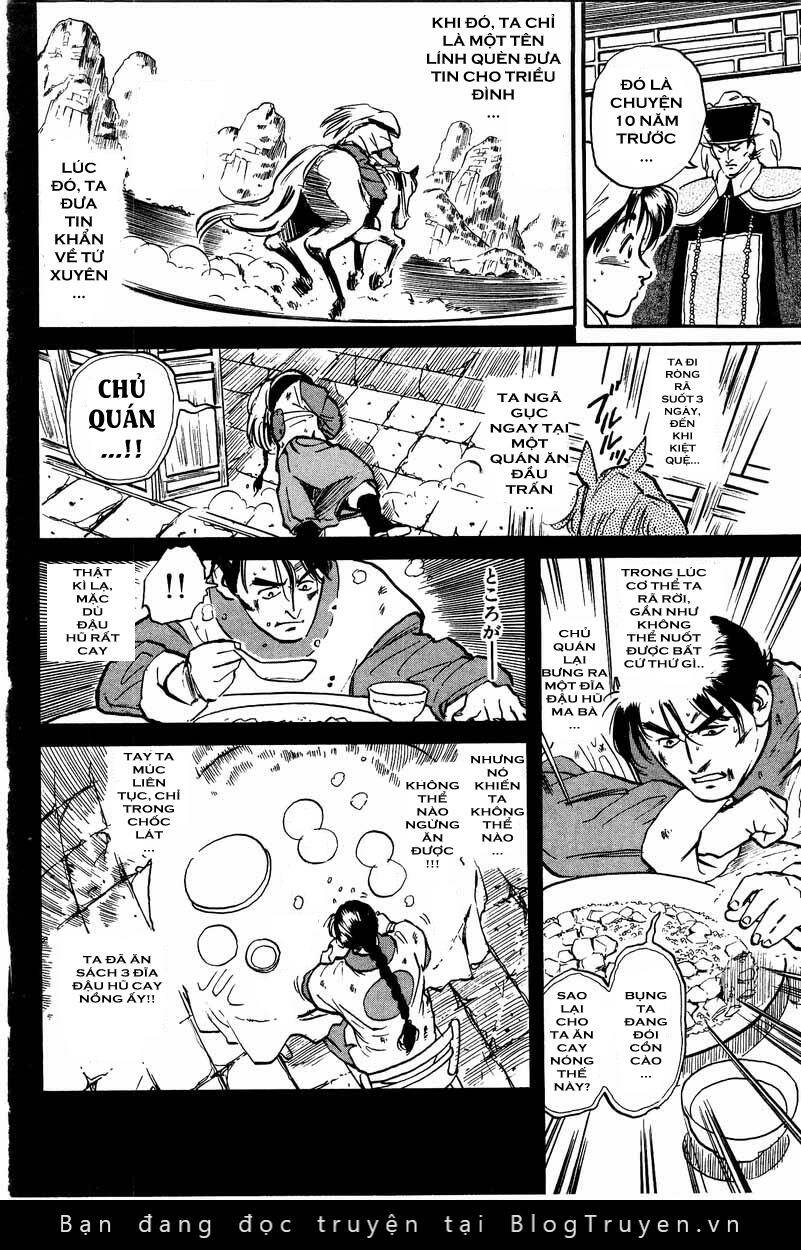 Trung Hoa Tiểu Đầu Bếp – Chuuka Ichiban Chapter 0 - Trang 2