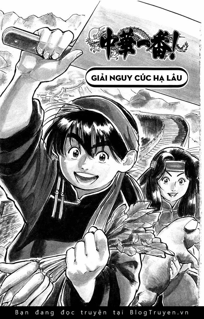 Trung Hoa Tiểu Đầu Bếp – Chuuka Ichiban Chapter 0 - Trang 2