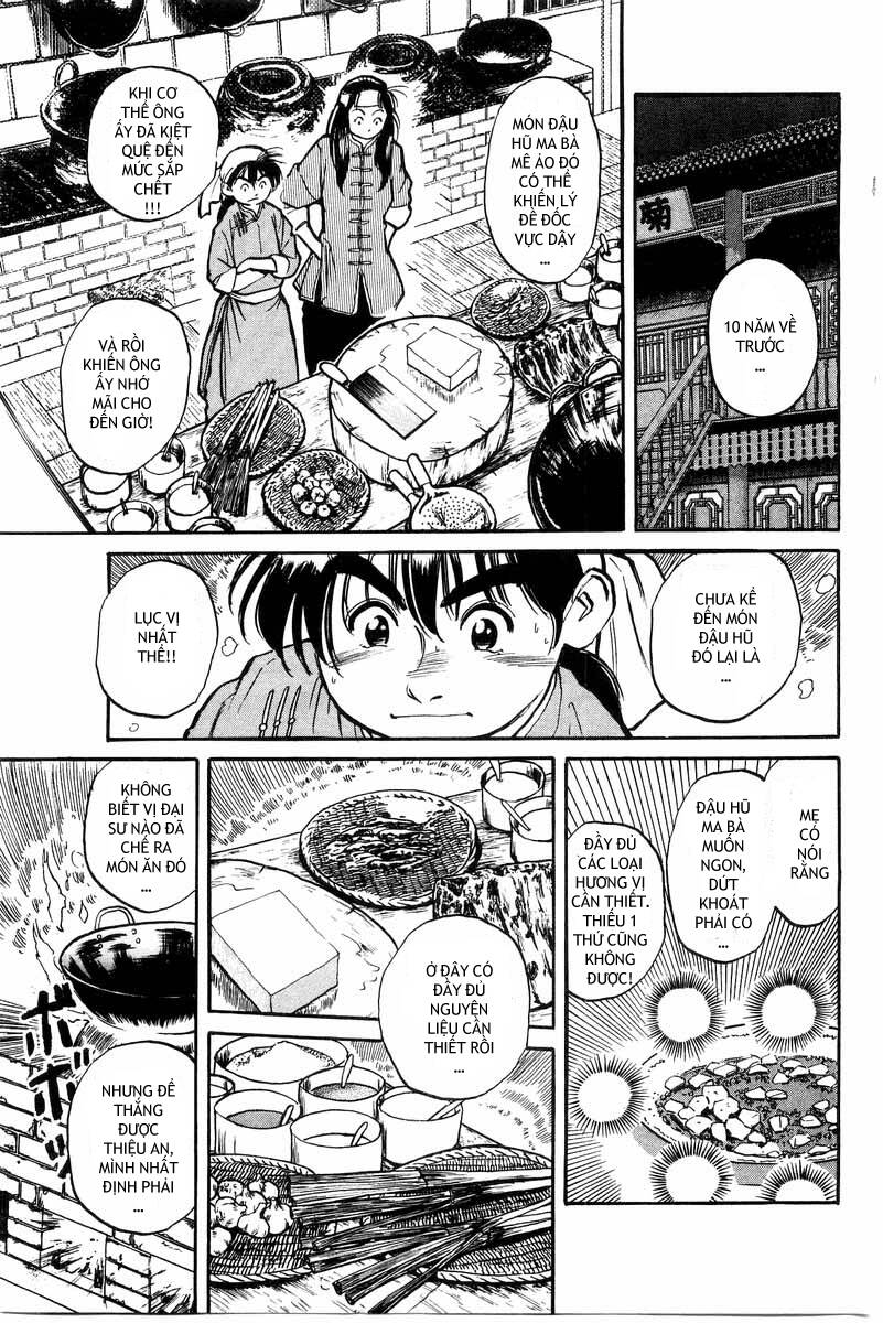 Trung Hoa Tiểu Đầu Bếp – Chuuka Ichiban Chapter 0 - Trang 2