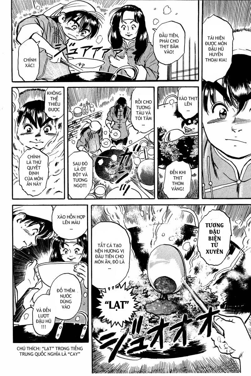 Trung Hoa Tiểu Đầu Bếp – Chuuka Ichiban Chapter 0 - Trang 2