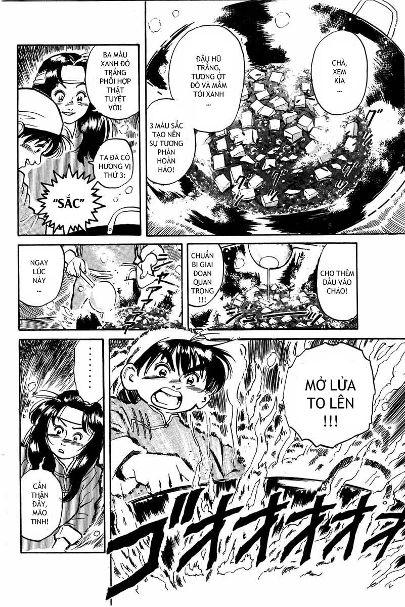 Trung Hoa Tiểu Đầu Bếp – Chuuka Ichiban Chapter 0 - Trang 2