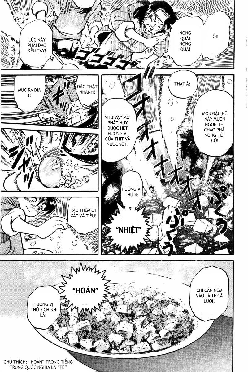 Trung Hoa Tiểu Đầu Bếp – Chuuka Ichiban Chapter 0 - Trang 2