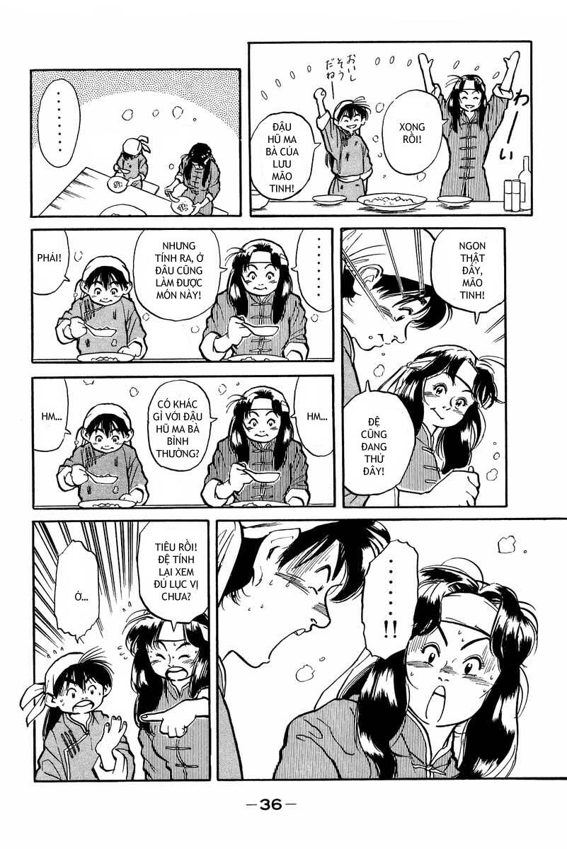 Trung Hoa Tiểu Đầu Bếp – Chuuka Ichiban Chapter 0 - Trang 2