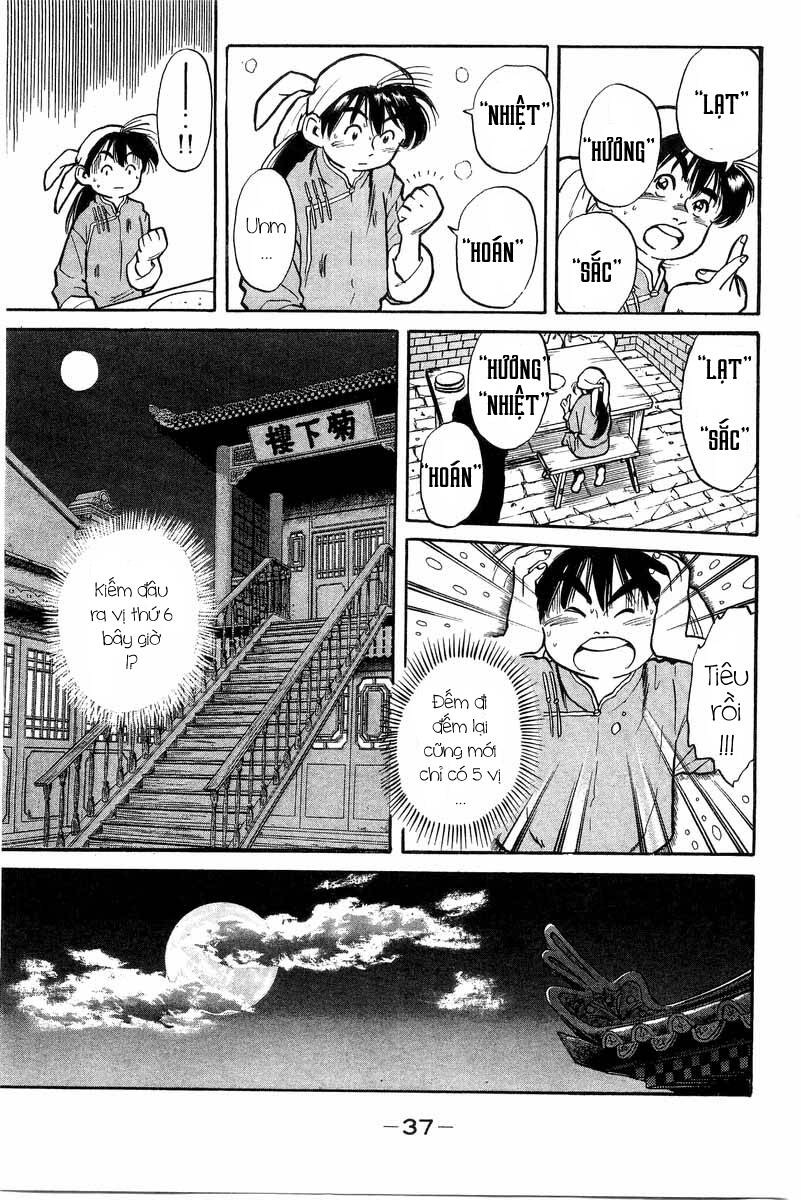 Trung Hoa Tiểu Đầu Bếp – Chuuka Ichiban Chapter 0 - Trang 2