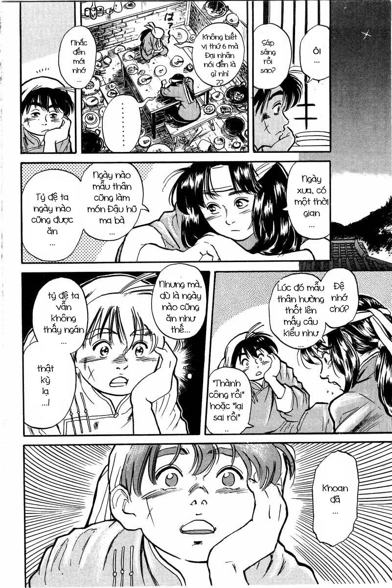 Trung Hoa Tiểu Đầu Bếp – Chuuka Ichiban Chapter 0 - Trang 2