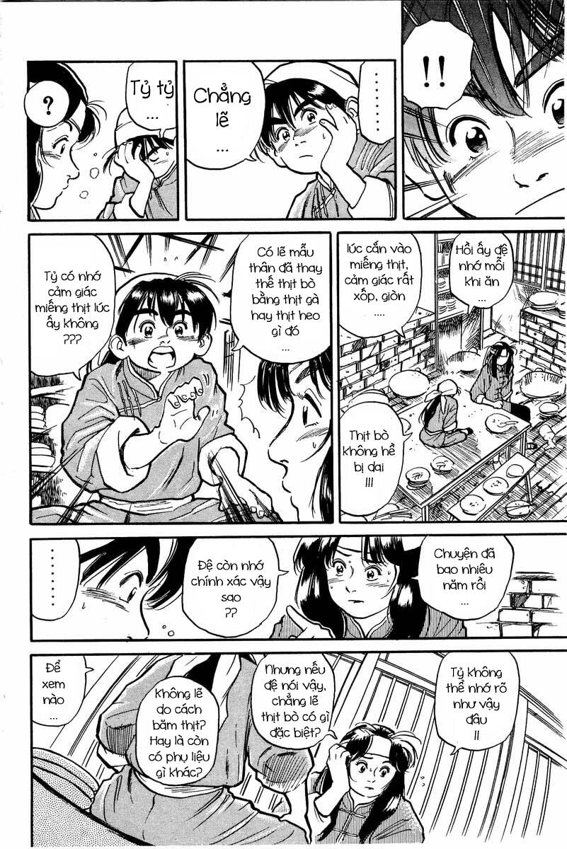 Trung Hoa Tiểu Đầu Bếp – Chuuka Ichiban Chapter 0 - Trang 2