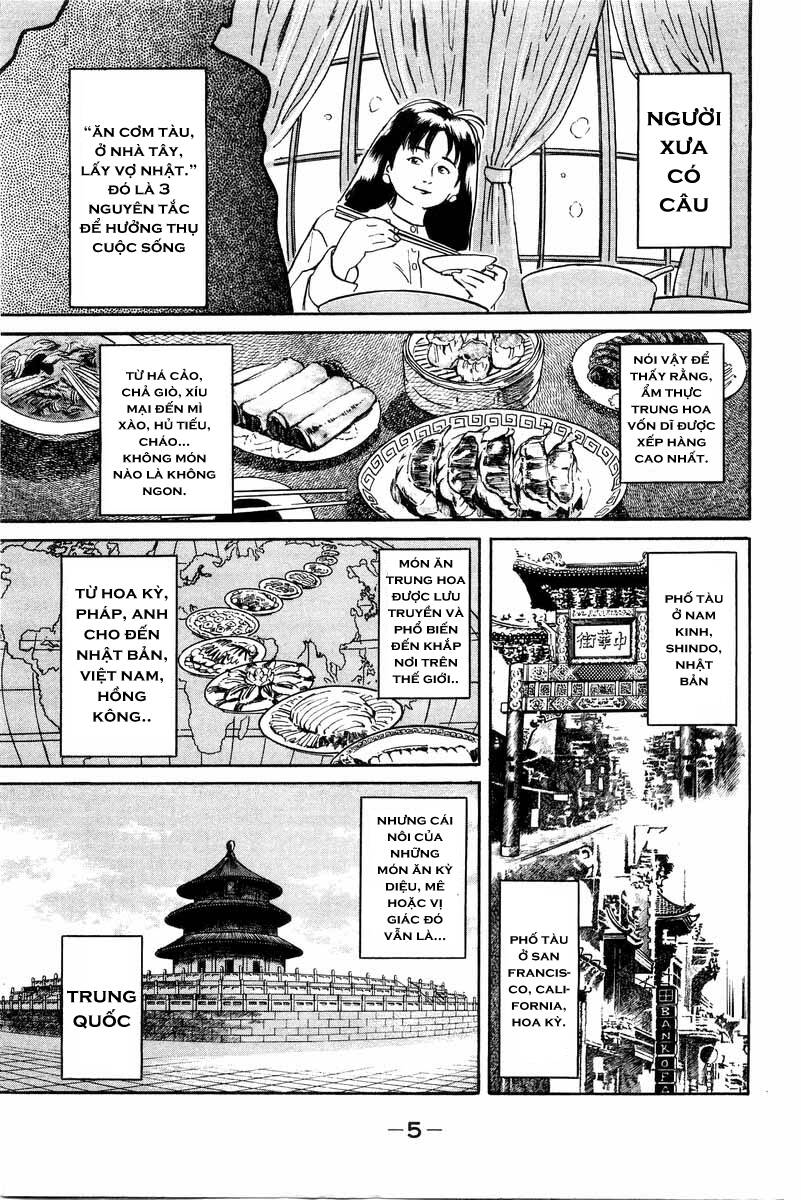 Trung Hoa Tiểu Đầu Bếp – Chuuka Ichiban Chapter 0 - Trang 2