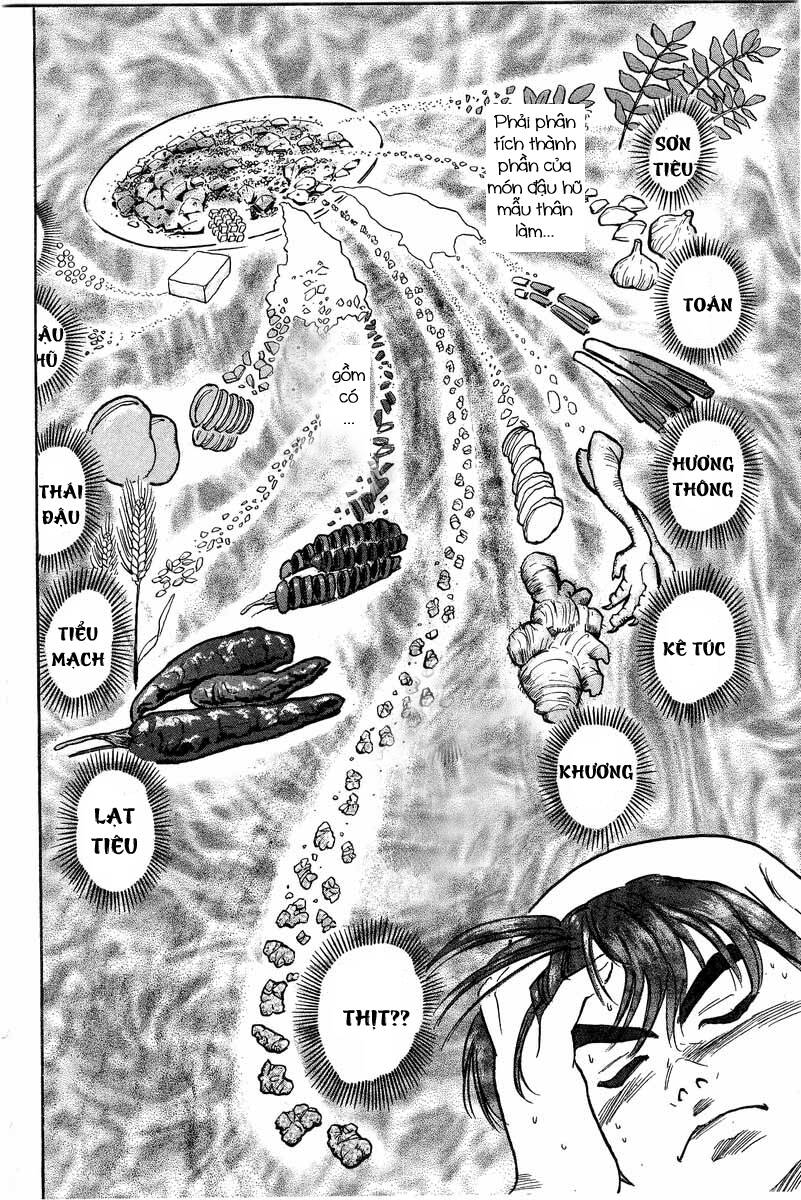 Trung Hoa Tiểu Đầu Bếp – Chuuka Ichiban Chapter 0 - Trang 2