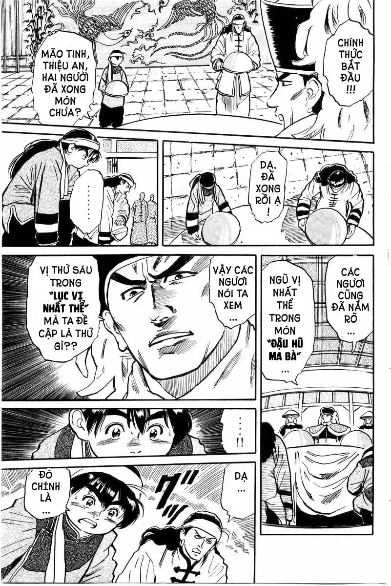 Trung Hoa Tiểu Đầu Bếp – Chuuka Ichiban Chapter 0 - Trang 2