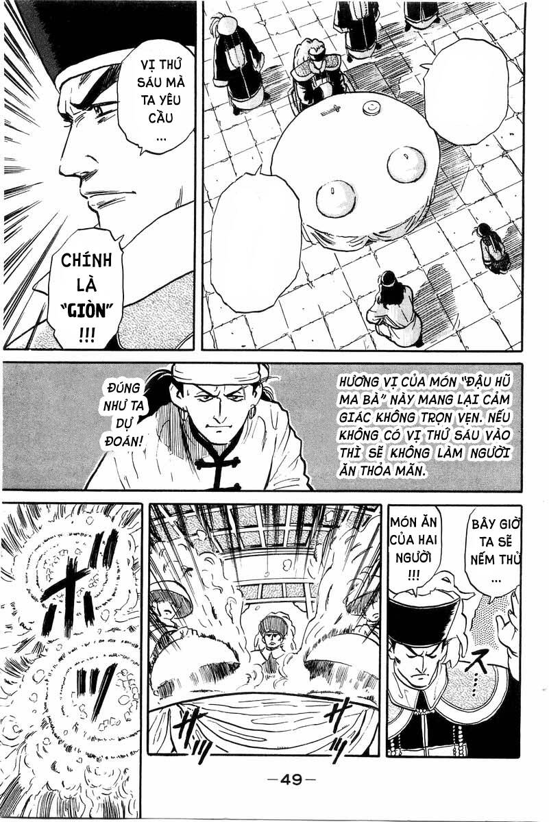 Trung Hoa Tiểu Đầu Bếp – Chuuka Ichiban Chapter 0 - Trang 2