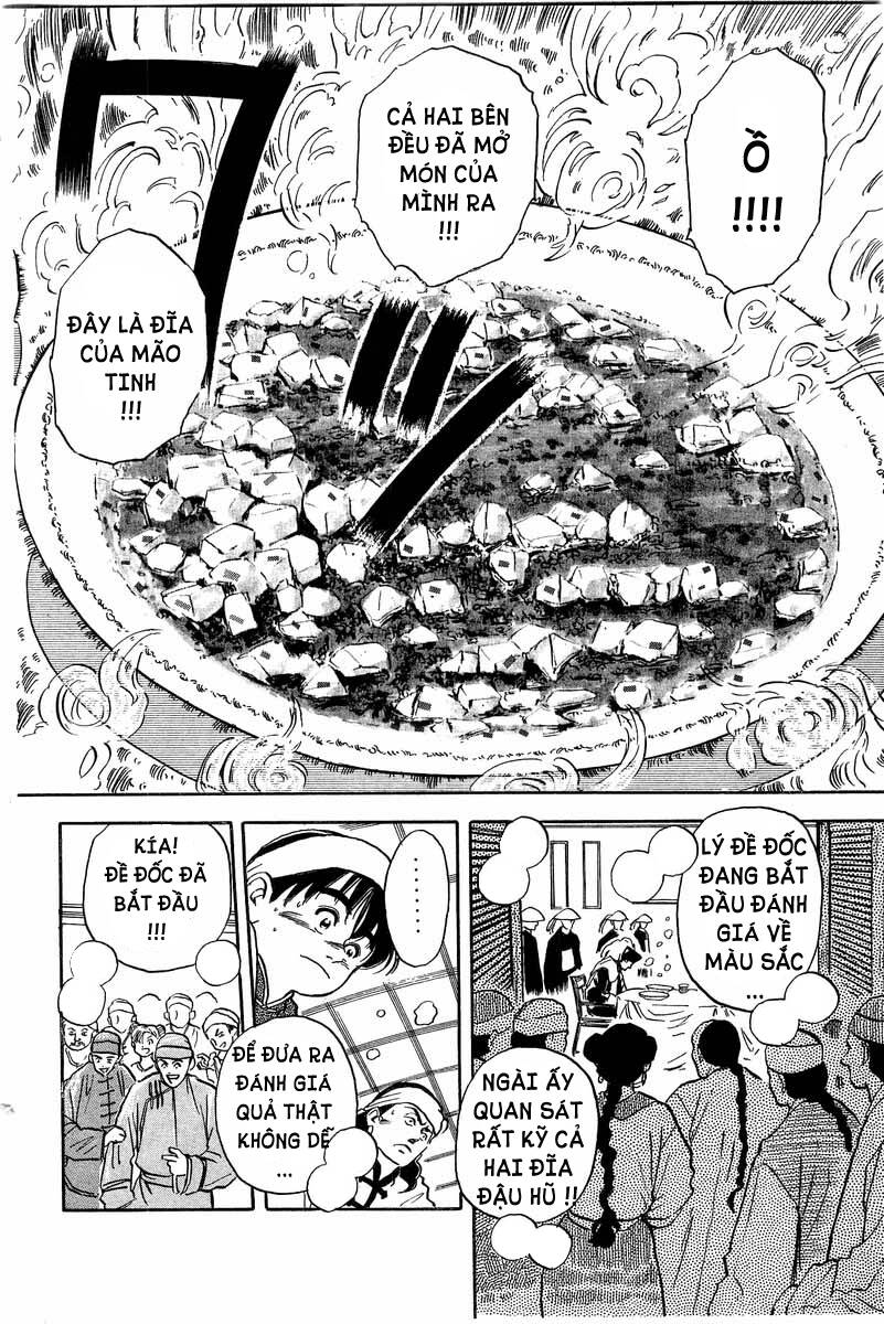 Trung Hoa Tiểu Đầu Bếp – Chuuka Ichiban Chapter 0 - Trang 2