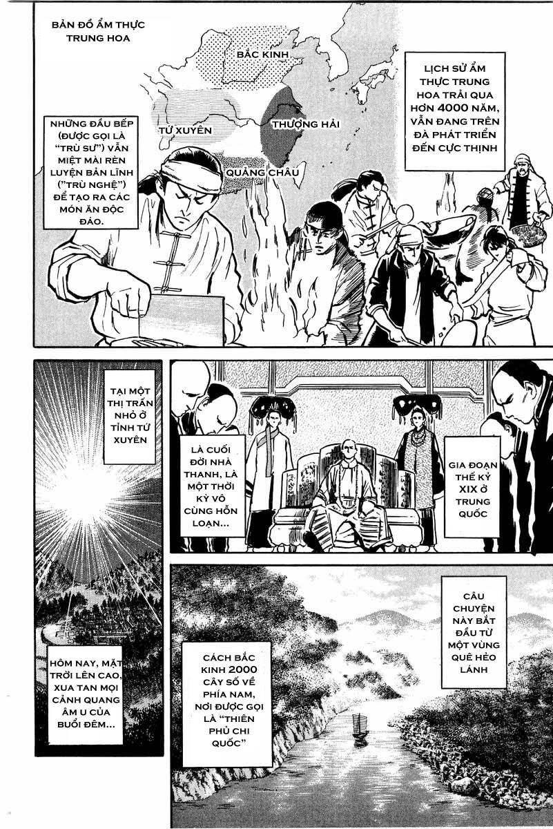 Trung Hoa Tiểu Đầu Bếp – Chuuka Ichiban Chapter 0 - Trang 2