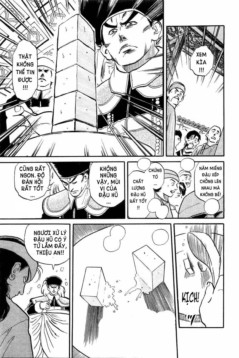 Trung Hoa Tiểu Đầu Bếp – Chuuka Ichiban Chapter 0 - Trang 2