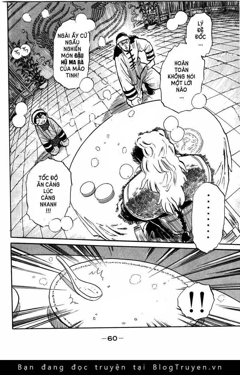 Trung Hoa Tiểu Đầu Bếp – Chuuka Ichiban Chapter 0 - Trang 2