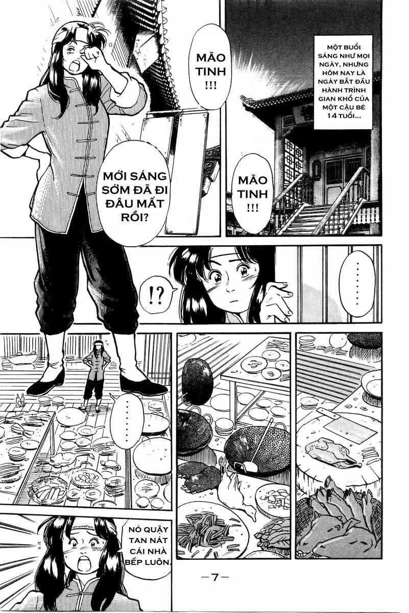 Trung Hoa Tiểu Đầu Bếp – Chuuka Ichiban Chapter 0 - Trang 2