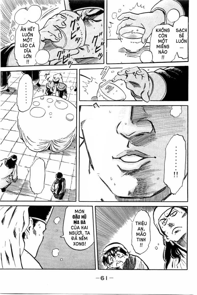 Trung Hoa Tiểu Đầu Bếp – Chuuka Ichiban Chapter 0 - Trang 2
