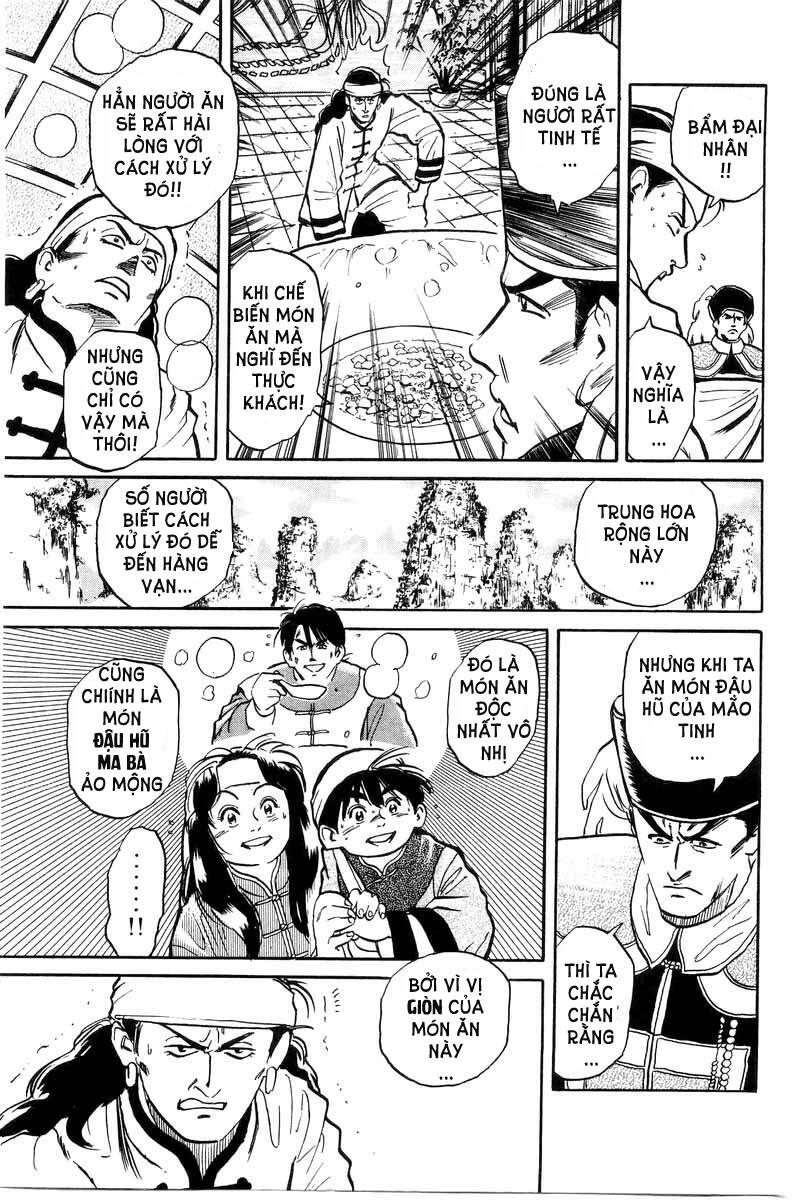 Trung Hoa Tiểu Đầu Bếp – Chuuka Ichiban Chapter 0 - Trang 2