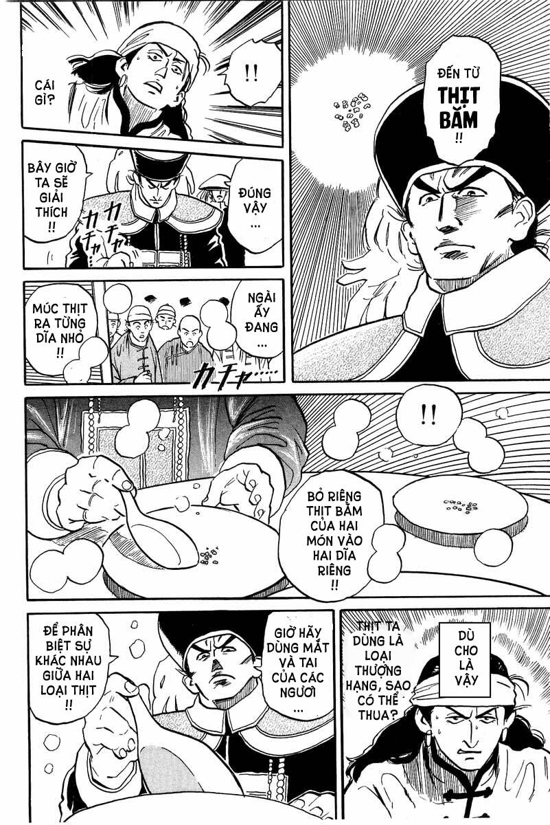 Trung Hoa Tiểu Đầu Bếp – Chuuka Ichiban Chapter 0 - Trang 2