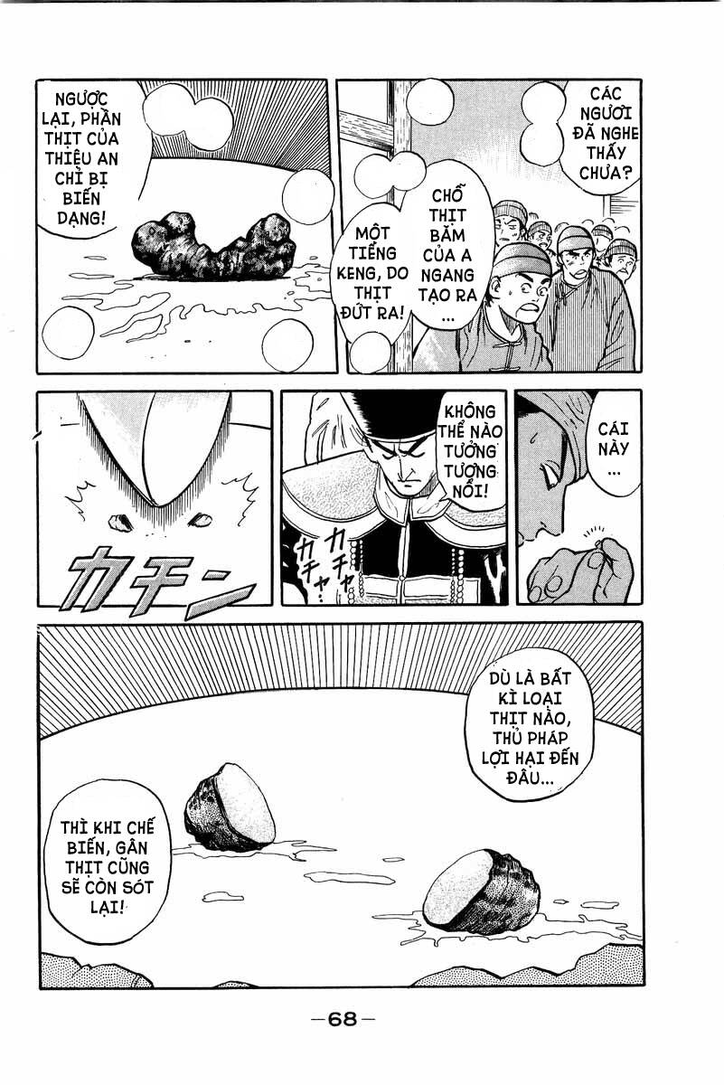 Trung Hoa Tiểu Đầu Bếp – Chuuka Ichiban Chapter 0 - Trang 2
