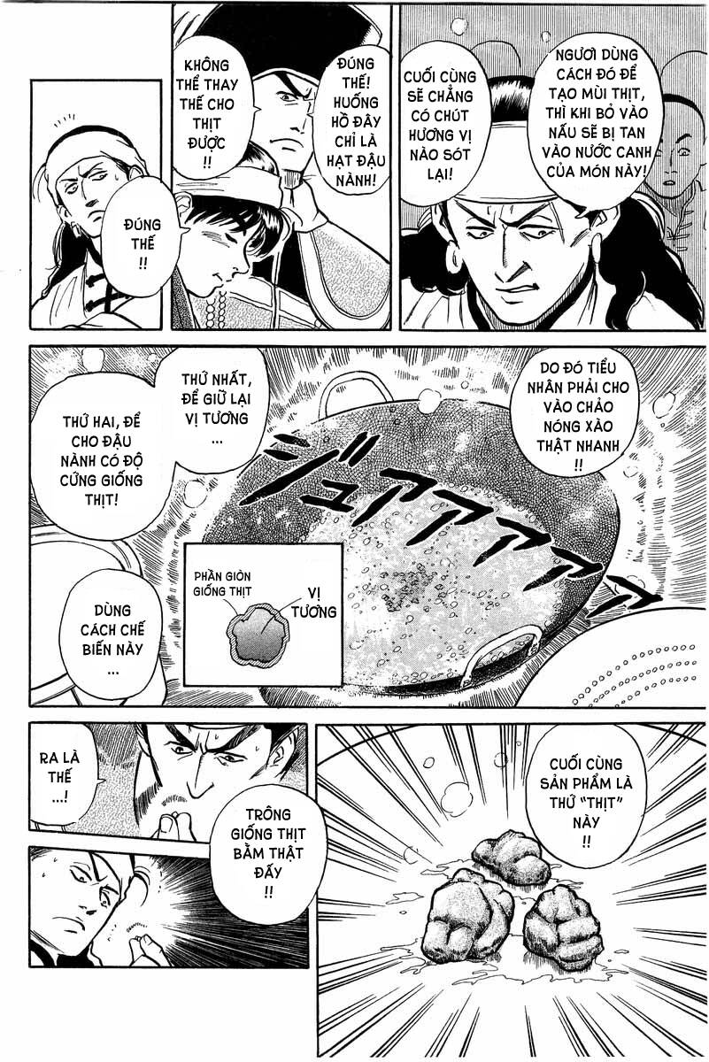Trung Hoa Tiểu Đầu Bếp – Chuuka Ichiban Chapter 0 - Trang 2