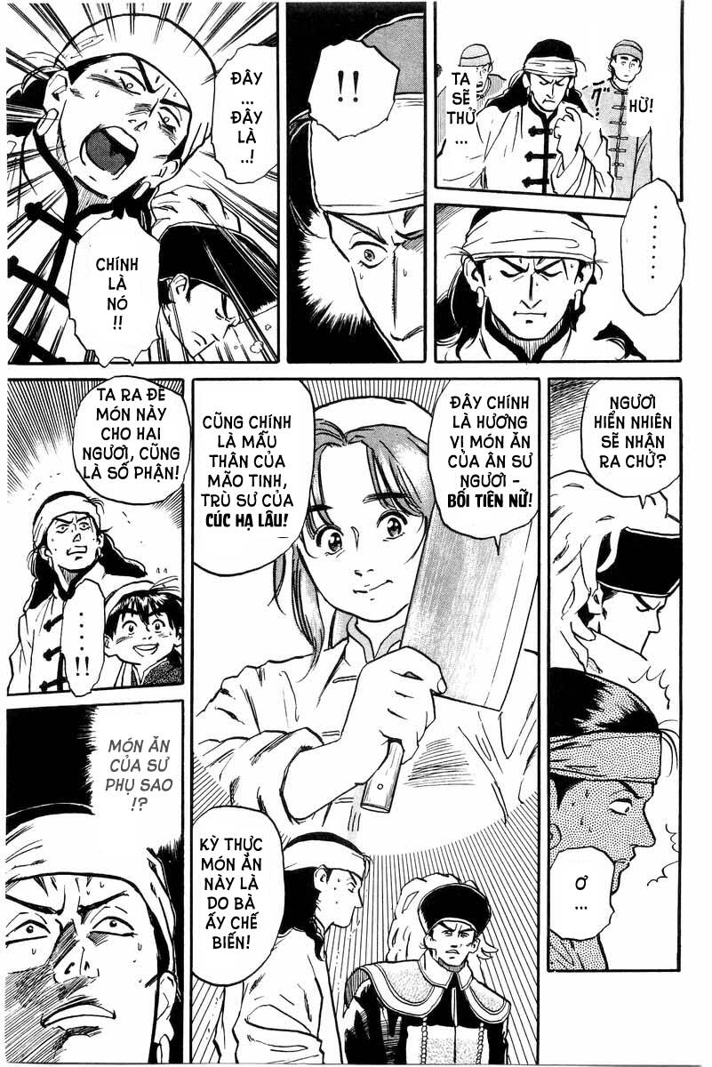 Trung Hoa Tiểu Đầu Bếp – Chuuka Ichiban Chapter 0 - Trang 2